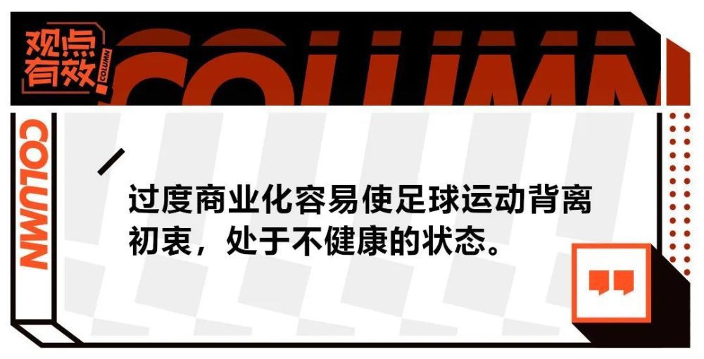 拜仁此前在德甲1-5惨败法兰克福，赛后拜仁旧将托马斯-海尔默炮轰了球队。